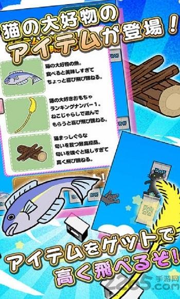 换装大联盟游戏官方版下载,换装大联盟,二次元游戏,格斗游戏