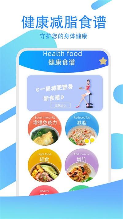 驾考模拟练app下载,驾考模拟练,驾考app,备考app