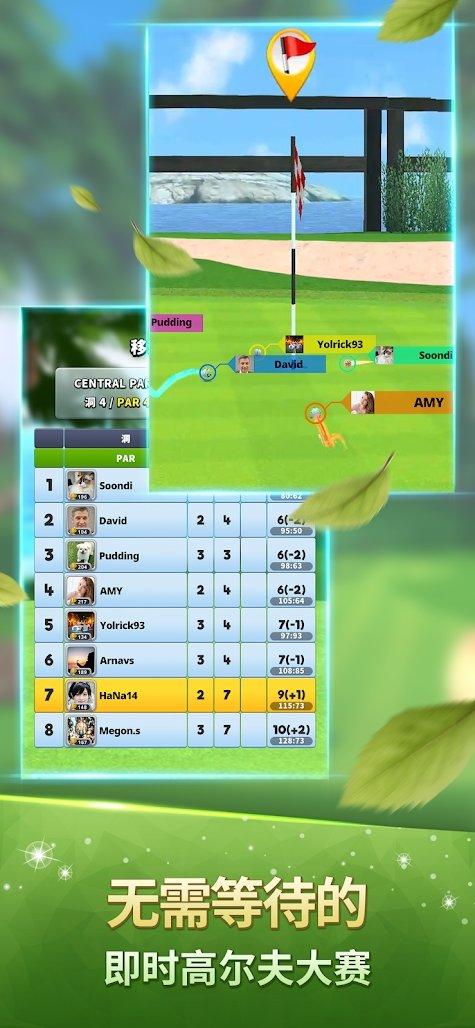 extreme golf游戏下载,extremegolf,高尔夫游戏