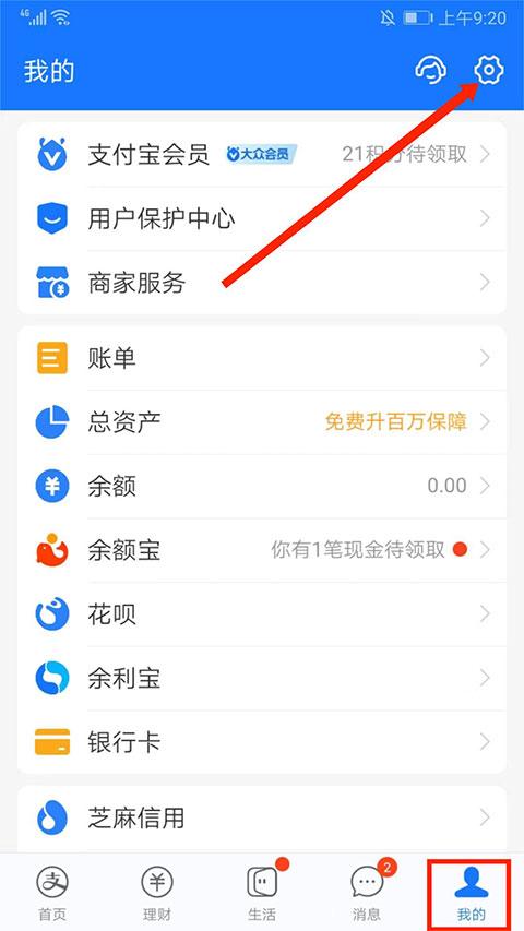 图纸通手机版下载,图纸通,看图app,图纸app