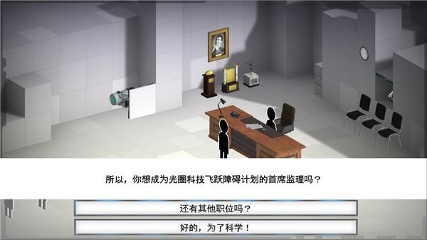 桥梁建筑师传送门汉化正版下载,桥梁建筑师传送门,建造游戏,桥梁游戏